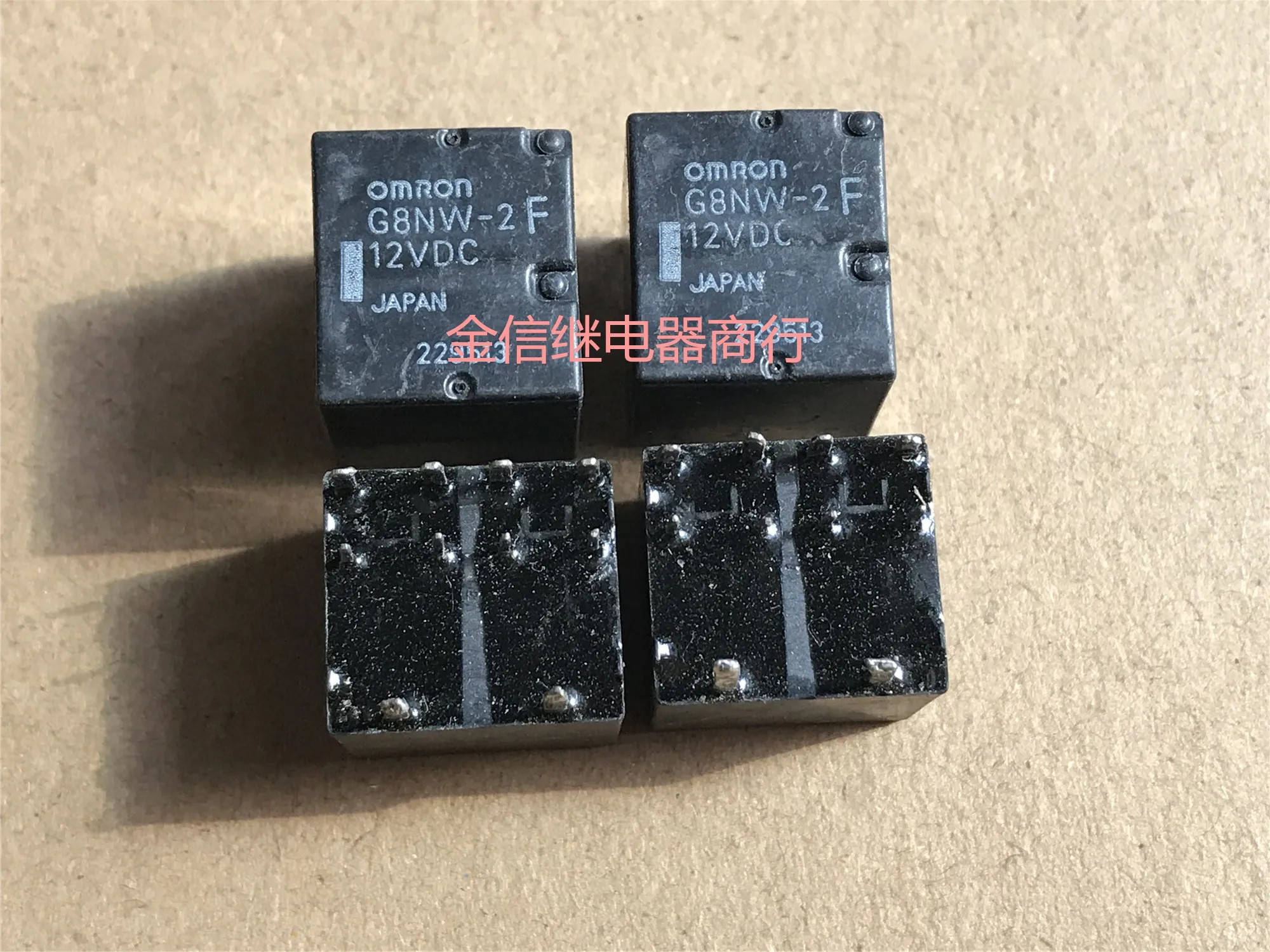 شحن مجاني G8NW-2S G8NW-2H/2F 12V 10 قطعة كما هو موضح