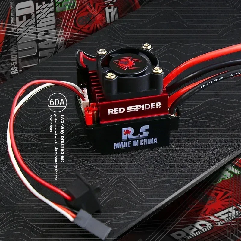 RC 선박 및 보트 R/C 취미 6-12V 브러시 모터 속도 컨트롤러 ESC 320A 브러시 모터 속도 컨트롤러 ESC RC 자동차 보트 S99