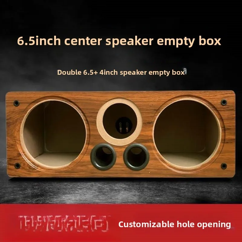 Center speaker empty box body 6.5 inch wooden empty speaker, car woofer + treble