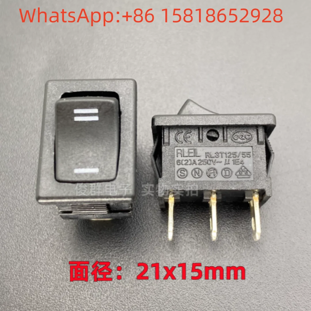 5 pieces Taiwan Lihe RLEIL rocker switch RL3 button copper 3-pin 2-position 6A rocker boat-shaped water dispenser power button