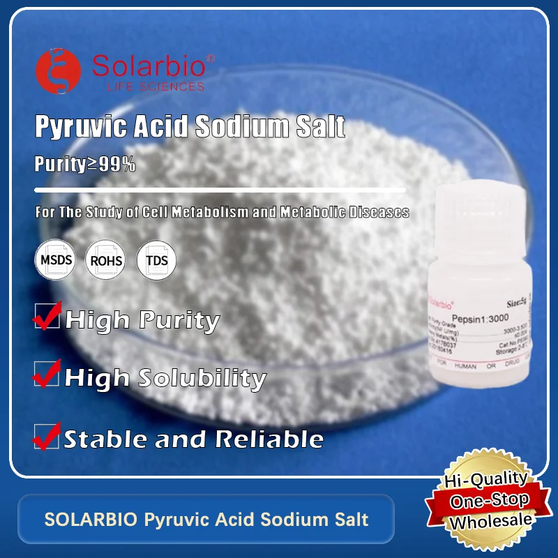 

SOLARBIO Pyruvic Acid Sodium Salt for Biochemical Research and Laboratory Applications Original Product