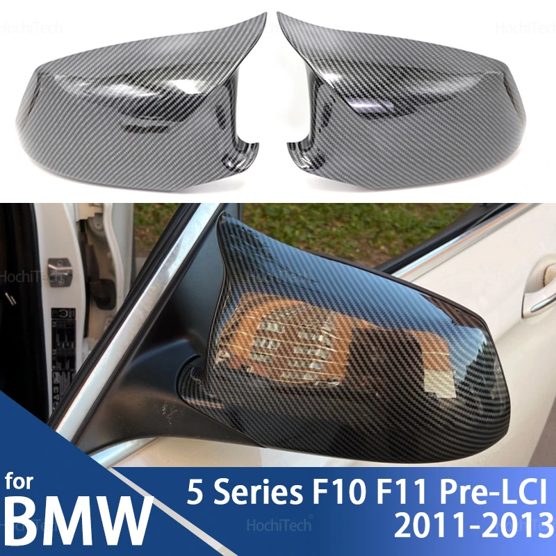 Car Real View Carbon Fiber Glossy For BMW 5 Series F10 F11  2010-13 Pre-LCI Replacement Rearview Side Mirror Covers Cap