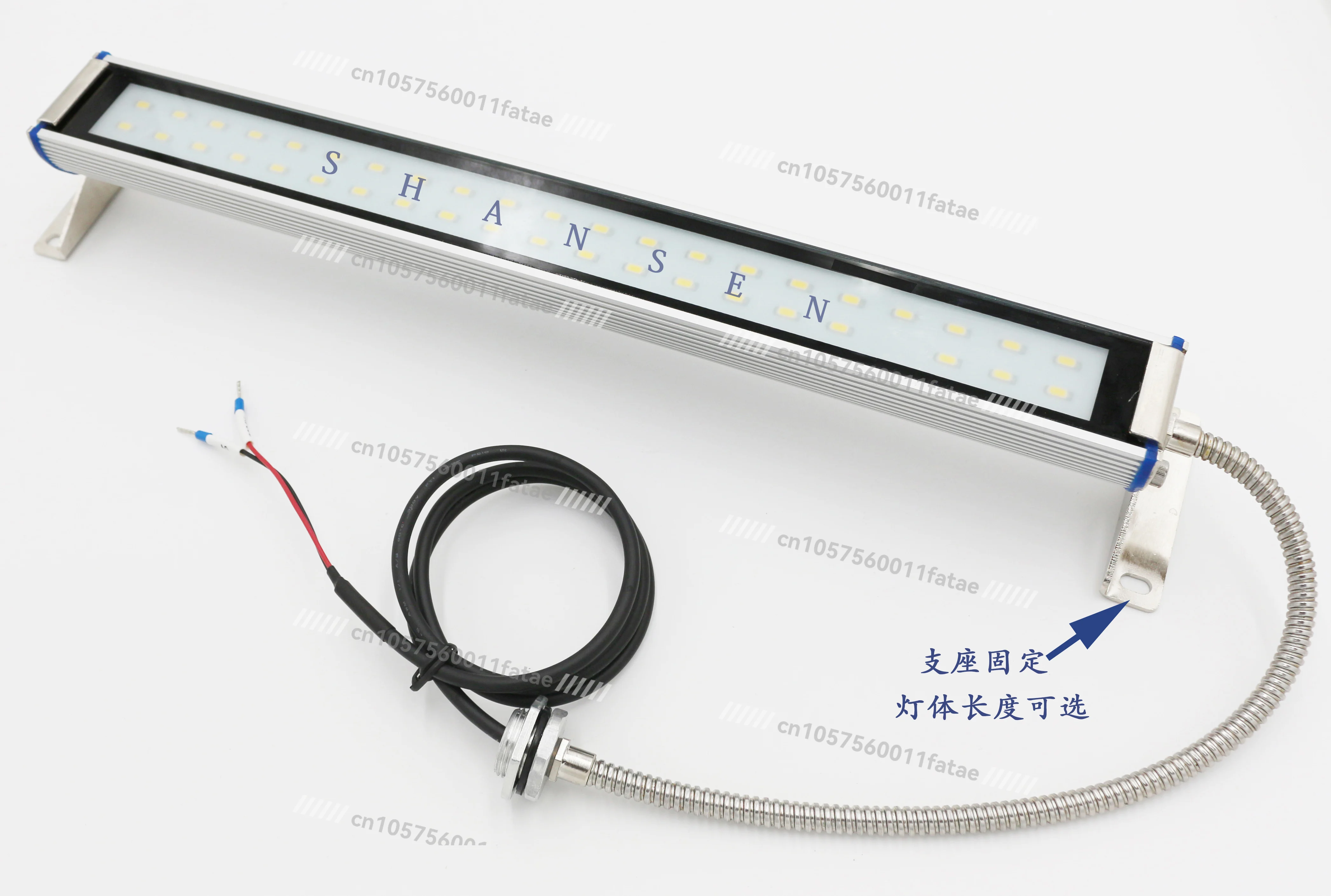 

Work Light Machine Tool Dedicated, Super Bright LED