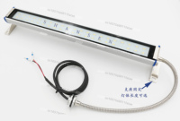 Work Light Machine Tool Dedicated, Super Bright LED