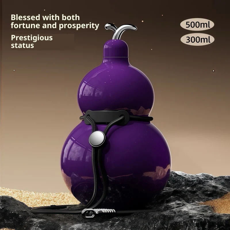 

Gourd Insulated Cup 316 Stainless Steel Portable Bottle Men and Women High-Value Large Capacity Cup Light Luxury