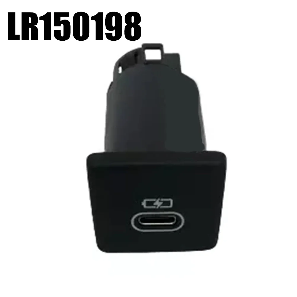 LR150198 For USB For -Type-C Port For Land For Rover For Defender For Range Rover LR150198  Automotive Accessories