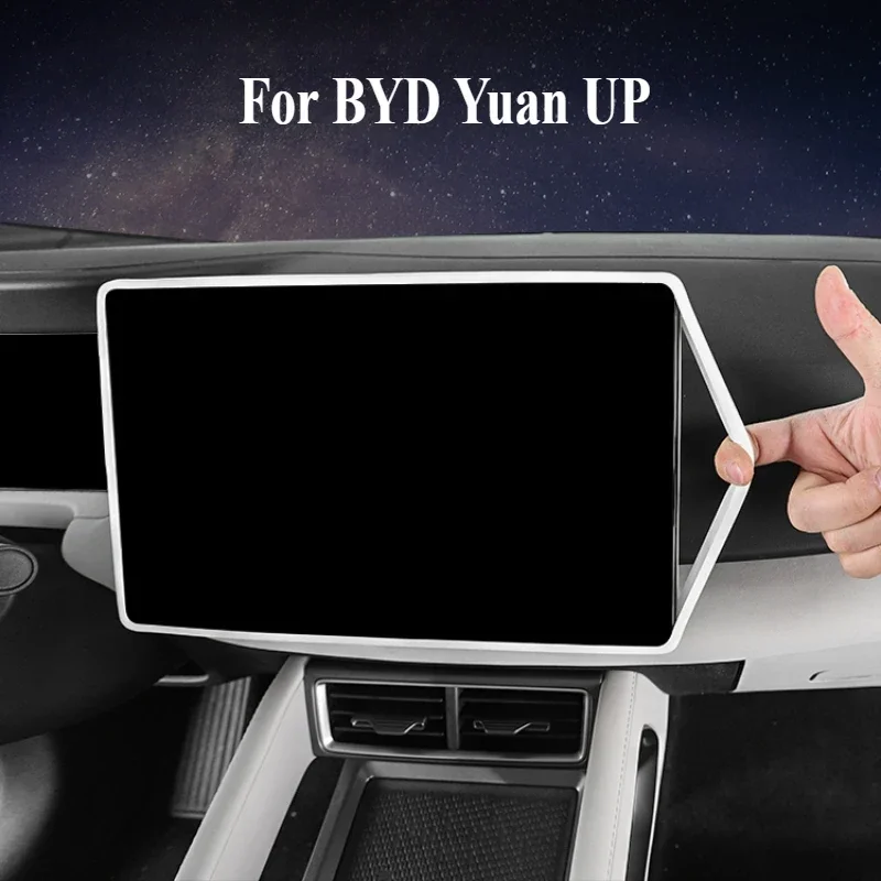 Para BYD Yuan UP, conjunto de protección de pantalla de Control Central, Interior del coche, producto especial, pantalla de instrumentos de navegación, marco de silicona