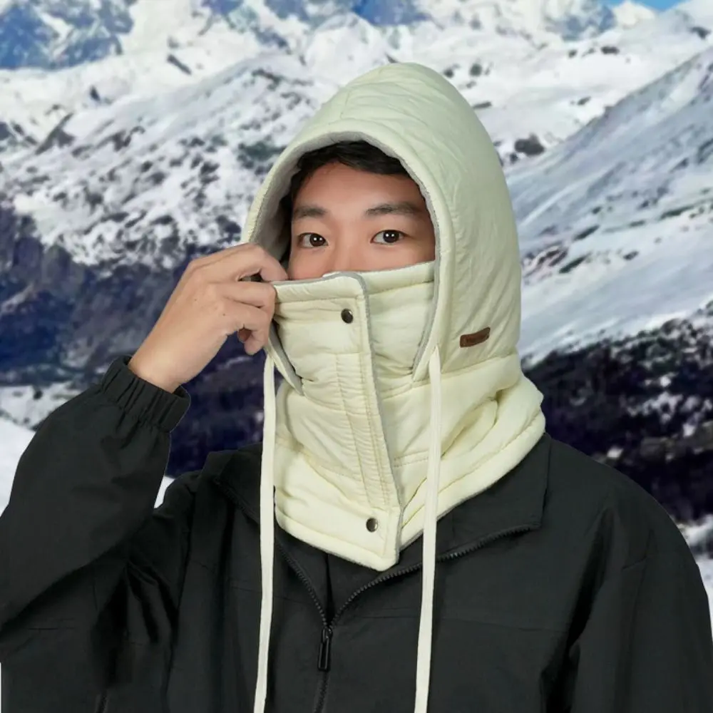 

Keep Warm 3-in-1 Winter Cycling Hat Windproof Cold Resistant Warm Scarf Face Mask Neck Protection Thickened Lei Feng Hat Skiing