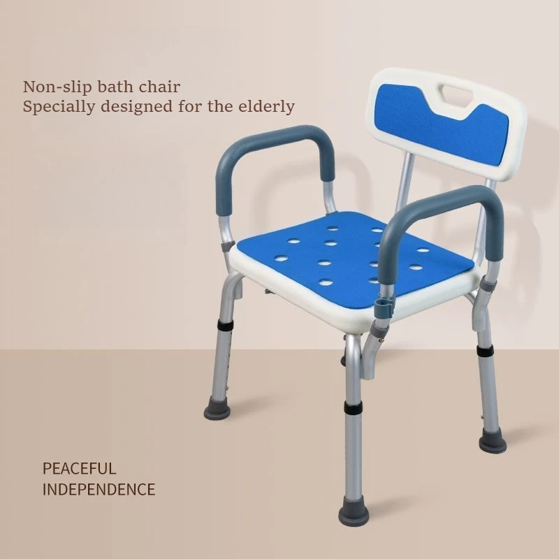 Adjustable Aluminum Shower Chair Non Slip Bath Stool for & Disabled People