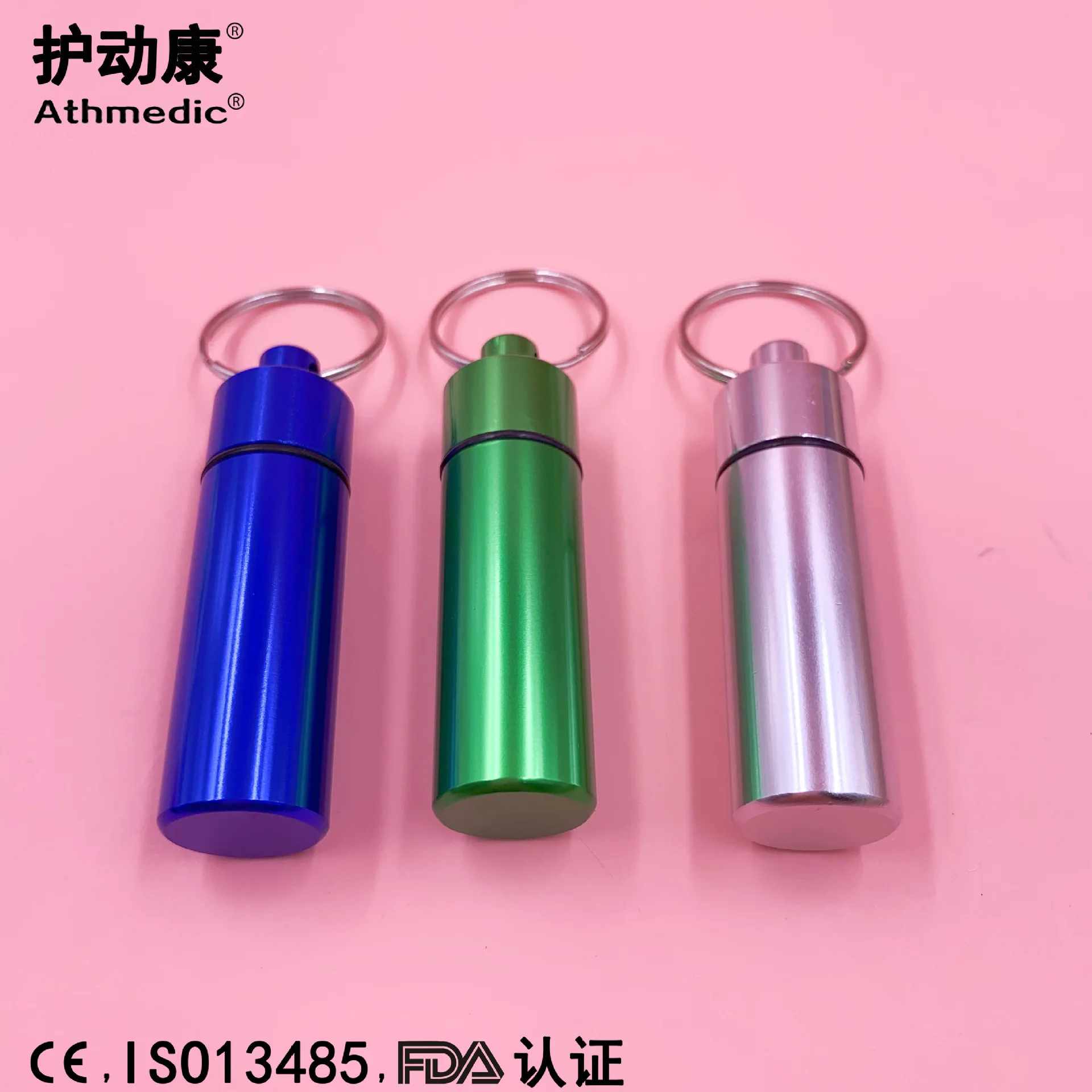 aluminum medicine bottle with key chain aluminum alloy medicine cartridge  Box for 3 pcs dosing capsule