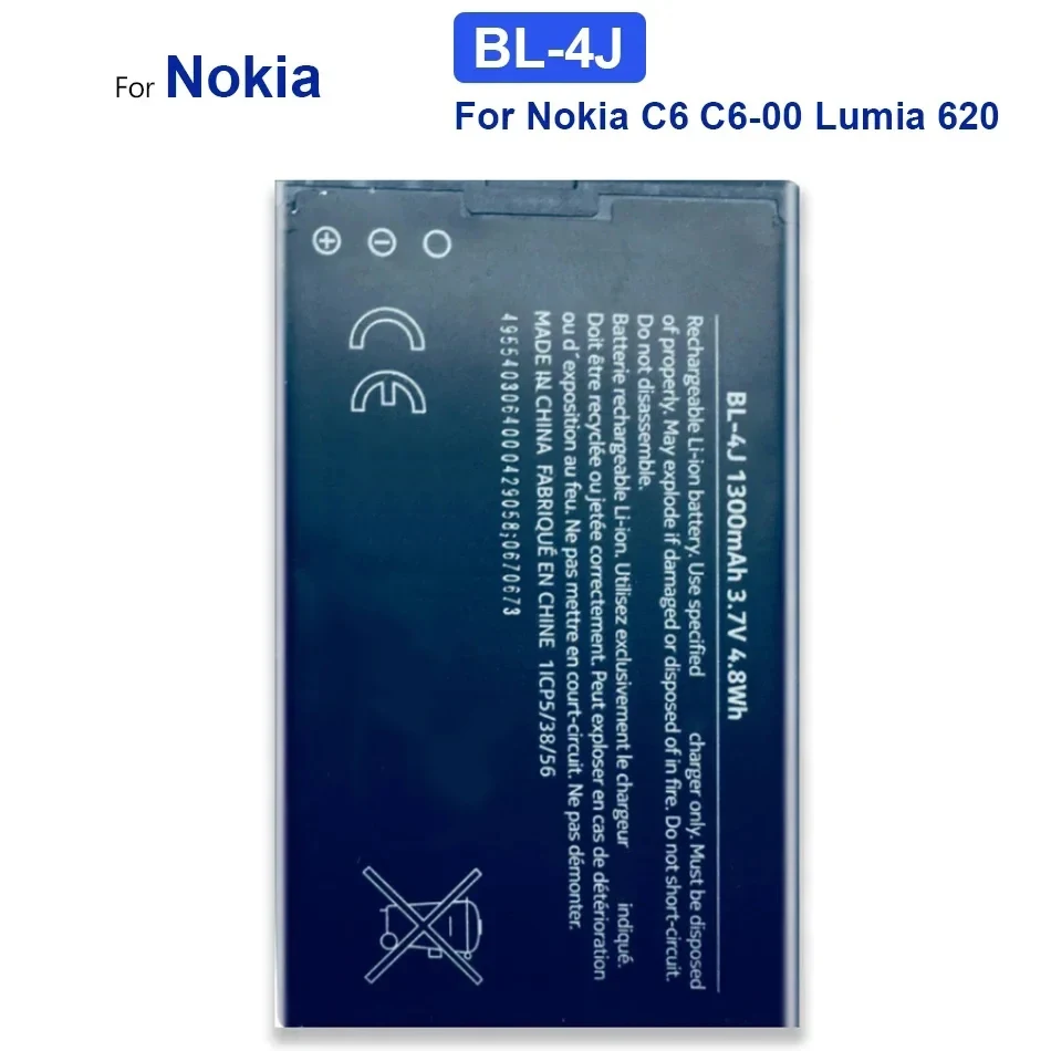 BL-4U BL-4J BL-5J Battery For Nokia C6 620 C5-03 5250 5330 E75 5530 5730XM 6212 E66 5800 5230 5228 C3 520 525 X6 200 201 302