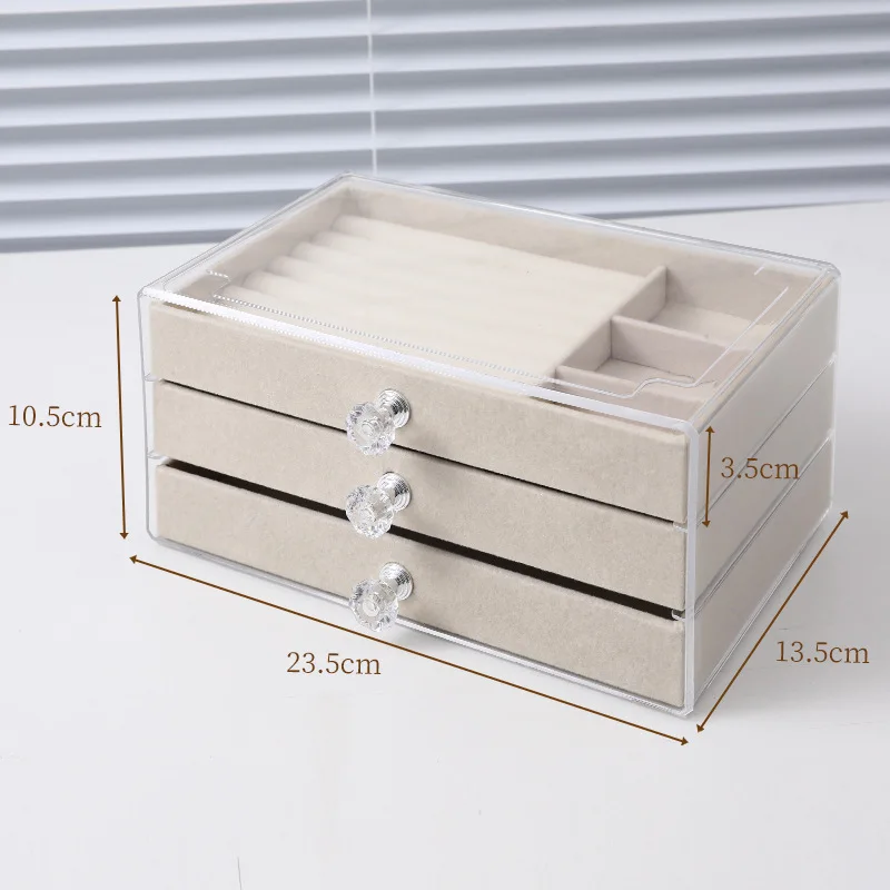 Jewelry storage box ins style large capacity household extra large multi-layer suede seal with lock high-end exquisite luxury