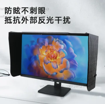 Computer Monitor Hood Desktop 17-27-Inch 41-71cm Width Sun Visor Printing And Graphic Design