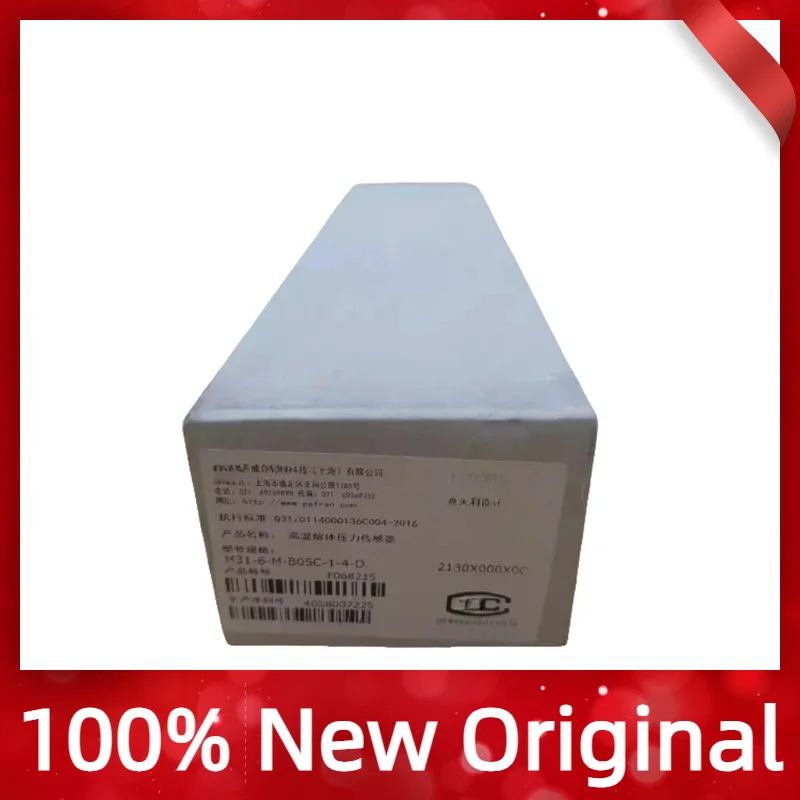 Brand new original pressure sensor M31-6-M-B05C-1-4-D 2130X000X00
