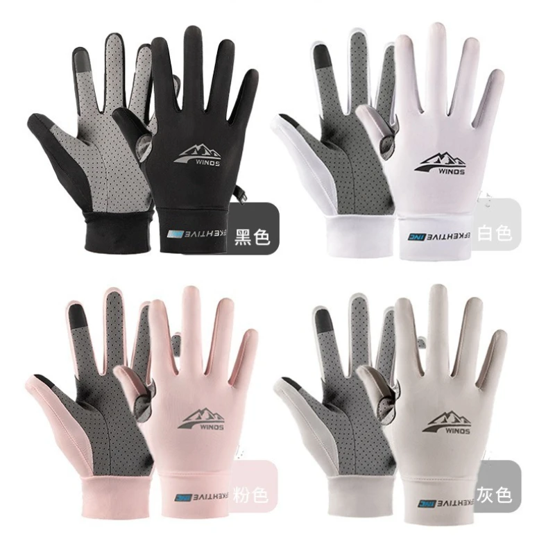 Nuevo modelo de guantes deportivos UA para ciclismo de verano, guantes finos para conducir y correr, guantes para adultos, guantes para exteriores, guantes para senderismo