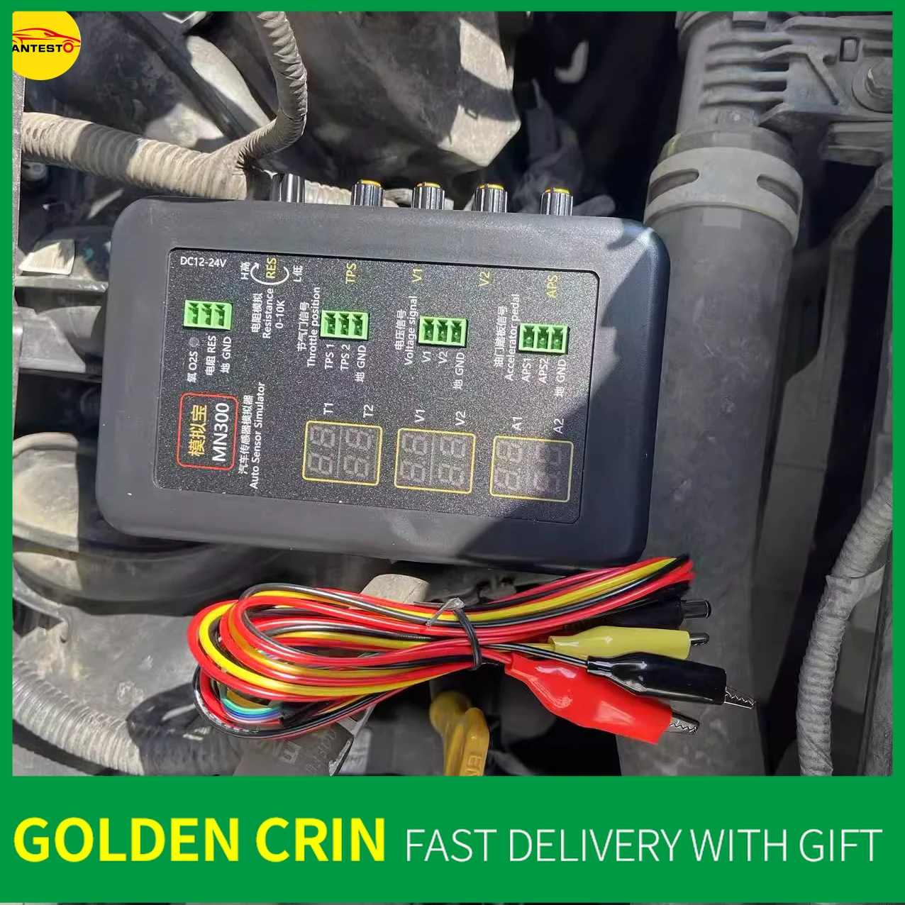 

AM-MN300 Car Signal Generator Sensor Analog Box Crankshaft Signal Computer Repair Tester Signal Po Run Meter