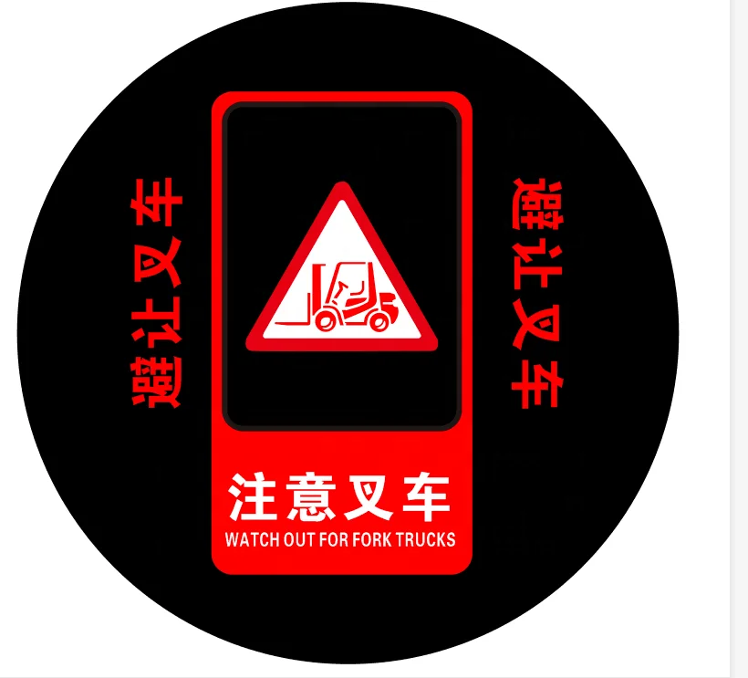 Lampada di proiezione per carrelli elevatori a LED Spia di sicurezza da 20 W