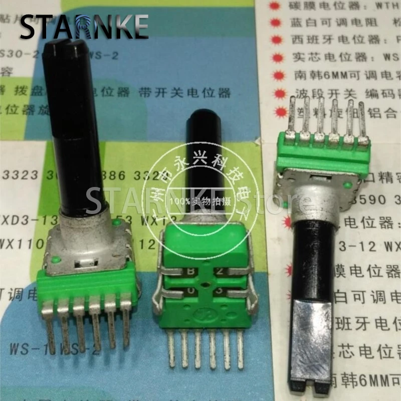 1PCS RK12 Typ Doppel Vertikale 6 Pin B20K Mit Mittelpunkt B203 Verstärker Mixer Audio Volumen Potentiometer Halbe Welle länge 27MM