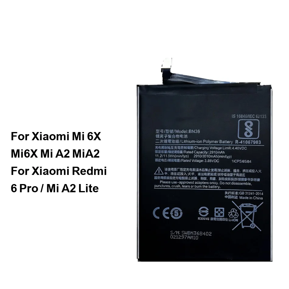 

Аккумулятор для мобильного телефона высокой емкости BN47 BN36 2910-3000 мАч для MI 6X A2 Pro Lite