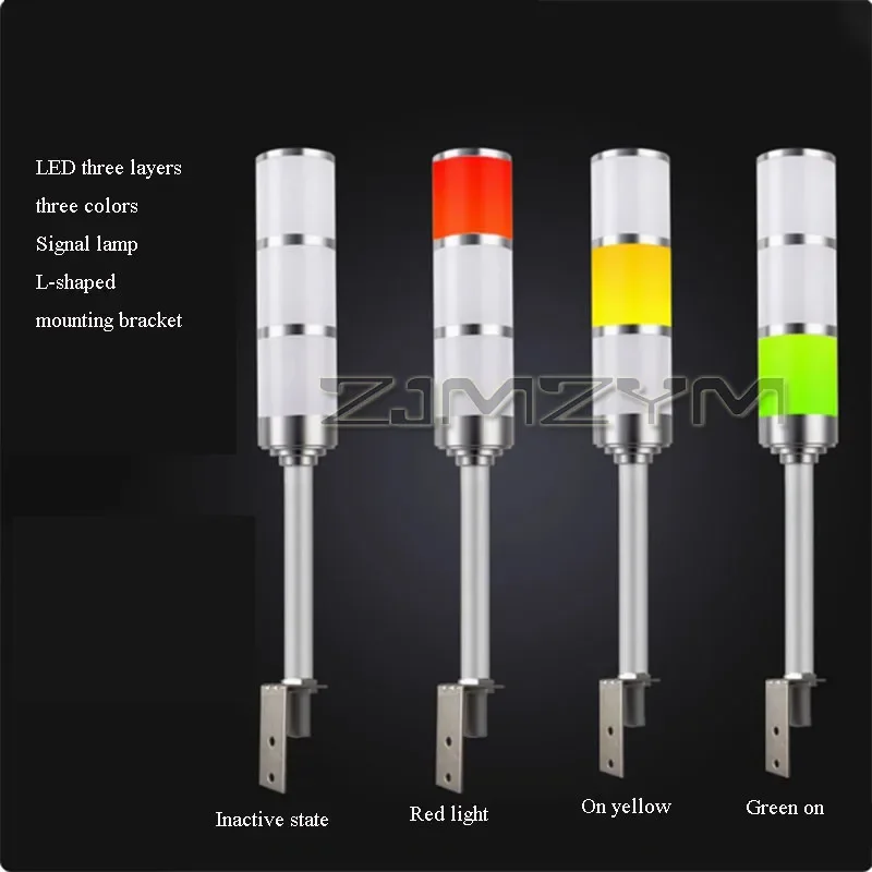 3 Colors Light LED Signal Tower Alarm Light Aluminum Safety Light With Buzzer For CNC Machine Сигнальная лампа
