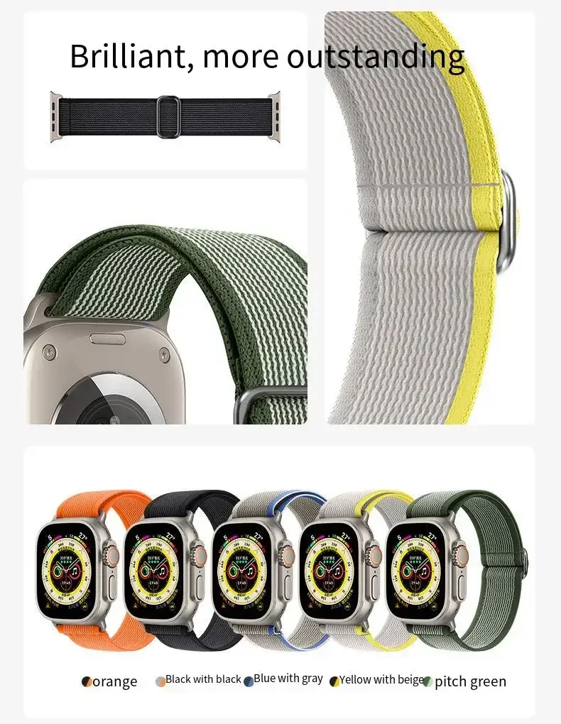 Ремешок для Apple Ultra/2 10 9 8 7 6 5 4 SE/2, браслет диаметром 49 мм 46 мм 45 мм 41 мм 44 мм 42 мм 40 мм