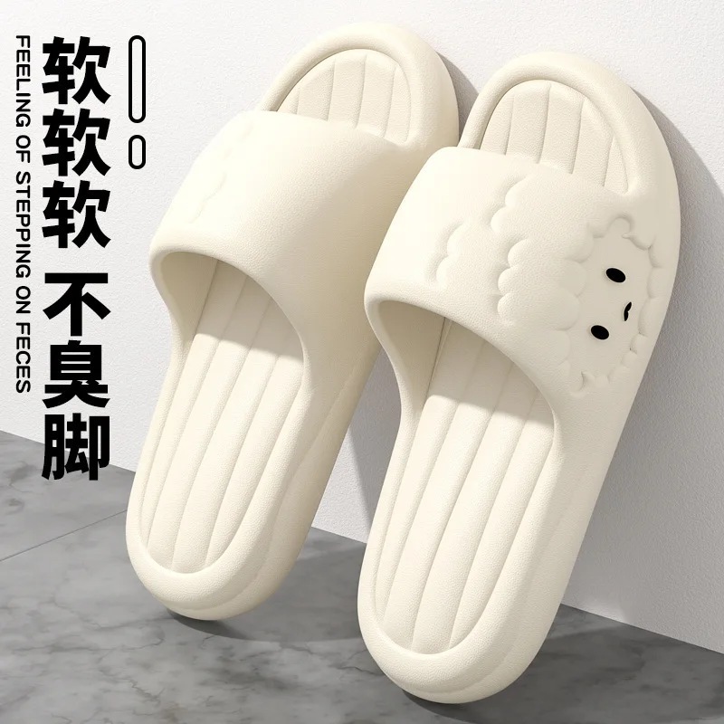 

Женские овечьи тапочки, лето 20225, новые домашние нескользящие сандалии для ванной комнаты, устойчивые к запахам, мягкие сандалии на ощупь для женщин