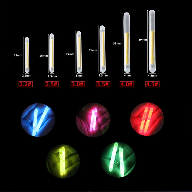 10/50PCS/lot 2.2-4.5mm Light Night Fishing Float Rod Lights Dark Glow Stick Fishing Accessories Fluorescent Lightstick Pesca