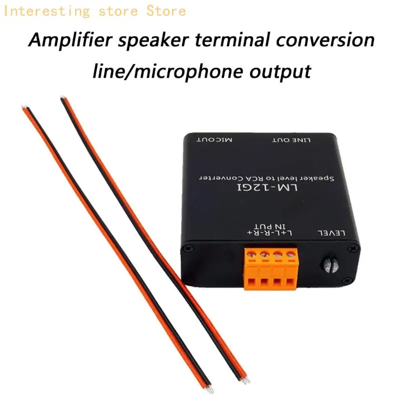 مستوى مكبر الصوت الاحترافي لمخفف الصوت إلى محول الصوتيات للحصول على صوت واضح لمكبرات الصوت النشطة 55KC #1
