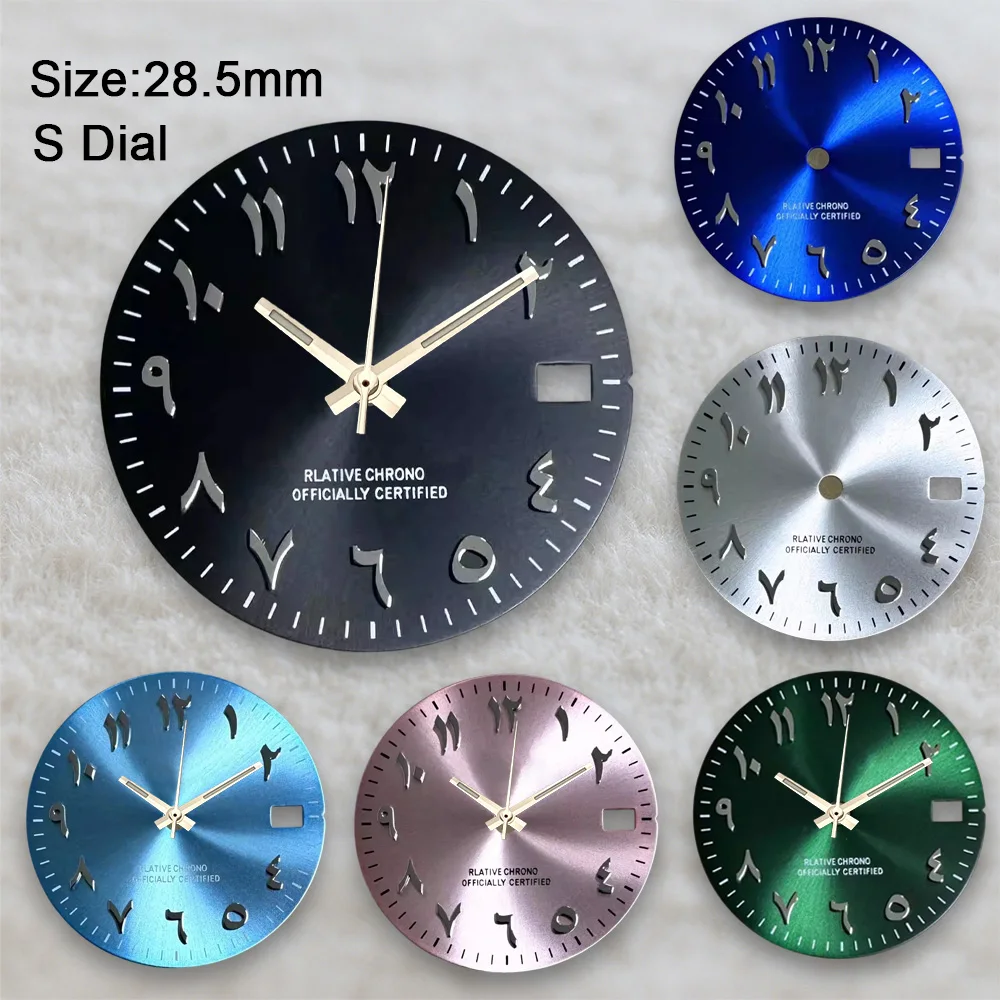 New 28.5mm S Logo Arab Dial Suitable For NH35  Movement High Quality Sunray Dial Watch Modification Accessories