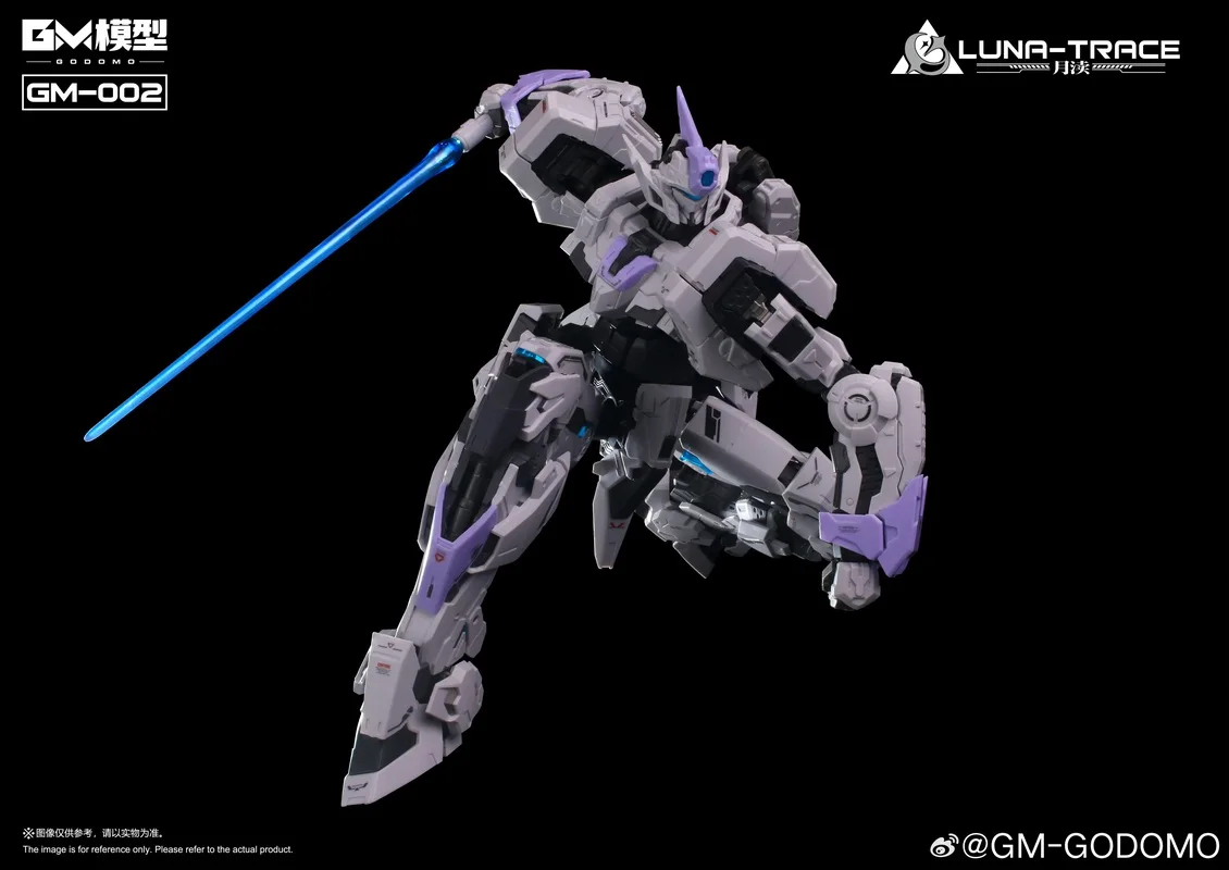GM GM-002 ルナトレース アクションフィギュア 23cm メカ組み立てモデルキット プラスチックロボットおもちゃ 部屋の装飾 誕生日プレゼント