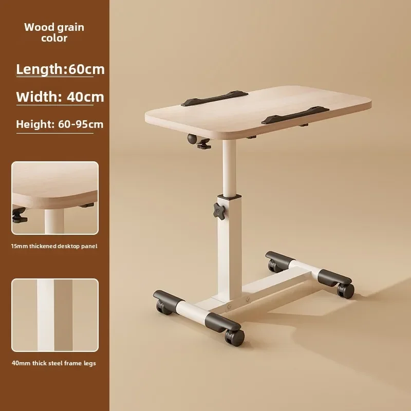 Exquisite Multi-functional Household GoodsMovable Lifting Bedside Table, Living Room Sofa Side, Home Bedroom Computer Table