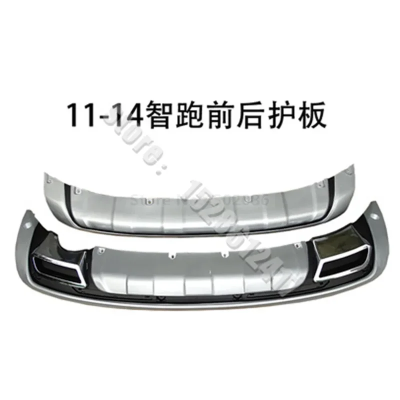 High quality ABS chrome Front + rear bumper protection plate guard for 2011-2017 Kia Sportager