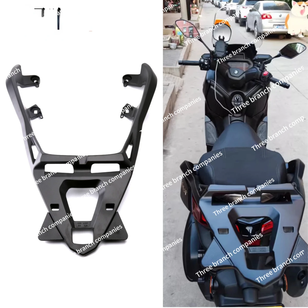 Xmax300 Motorcycle Modified Rear Rack All Aluminum Alloy Tail Rack Luggage Rack