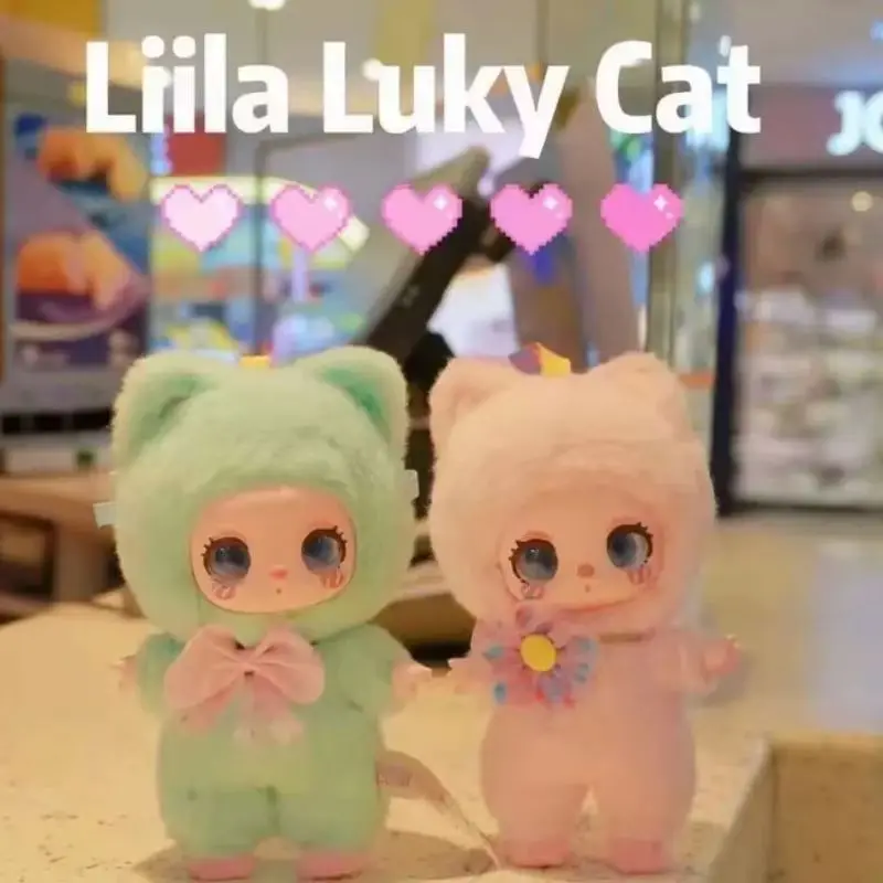 Cute Product Lila Lucky Cat Plush Toy Blind Box Toy Trendy Play Cute Silly Desktop Ornament Mystery Box Baby Christmas  Gifts