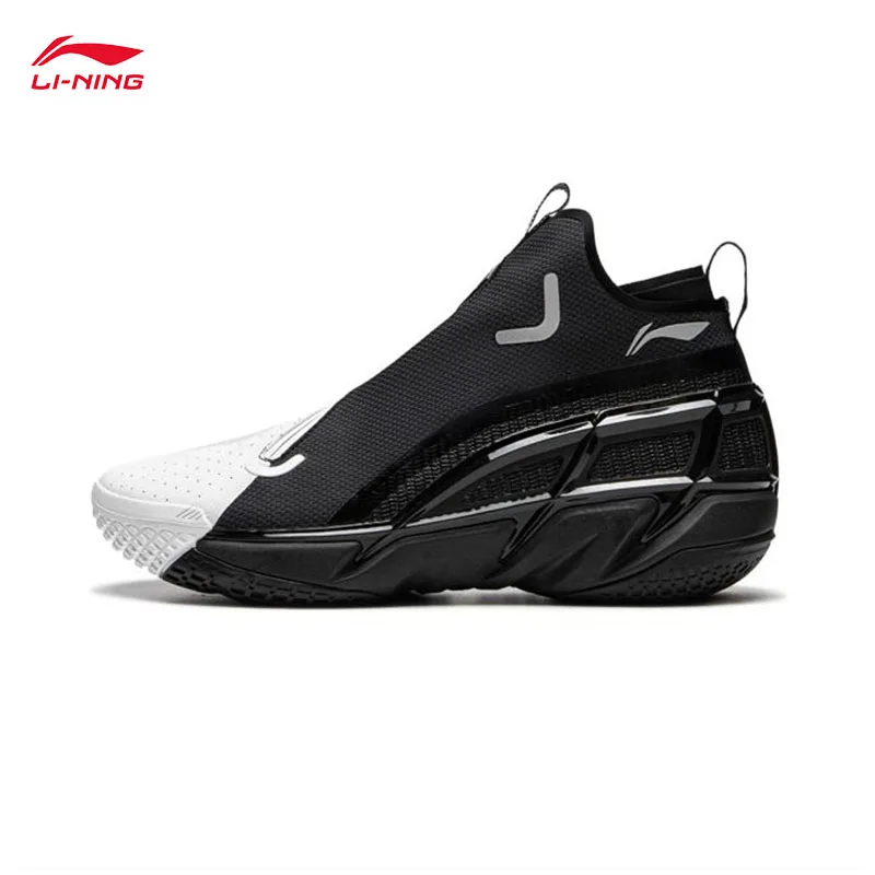 

LI-NING BADFIVE Off Court Мужские баскетбольные кроссовки Спортивные кроссовки среднего размера ABFU031