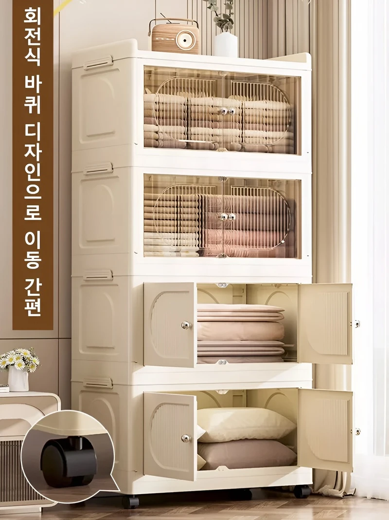 Household Foldable Storage Cabinet Multi-Layer Storage Cabinet Snack Toy Storage Cabinet Free Installation Movable Folding