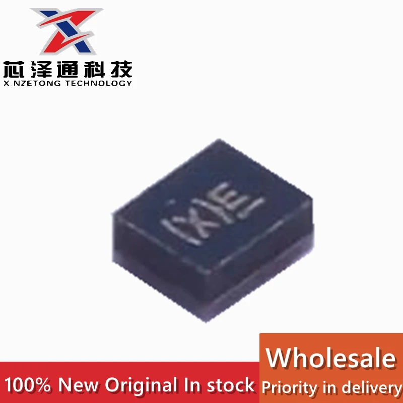 （20 pieces）TA1743D brand new original SMD-5P surface acoustic wave filter (SAW)