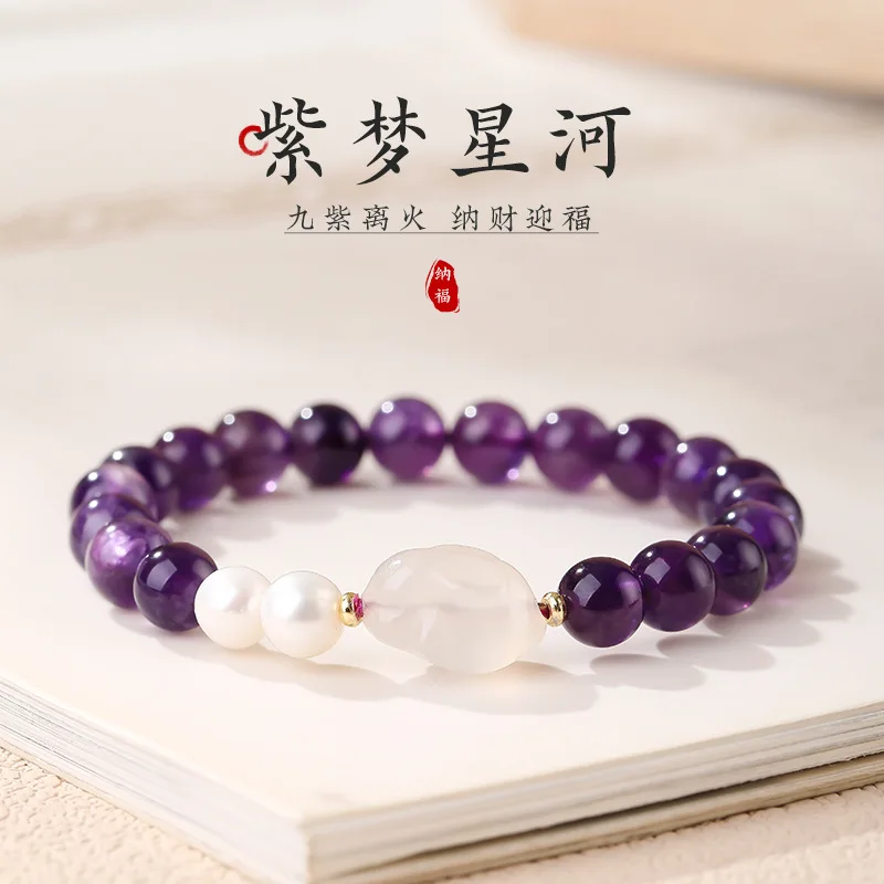 Amethyst Beaded Bracelet Purple Crystal Bracelet Fashion Hand Jewelry for Women Girls Lovers Valentines Day Anniversary Gifts