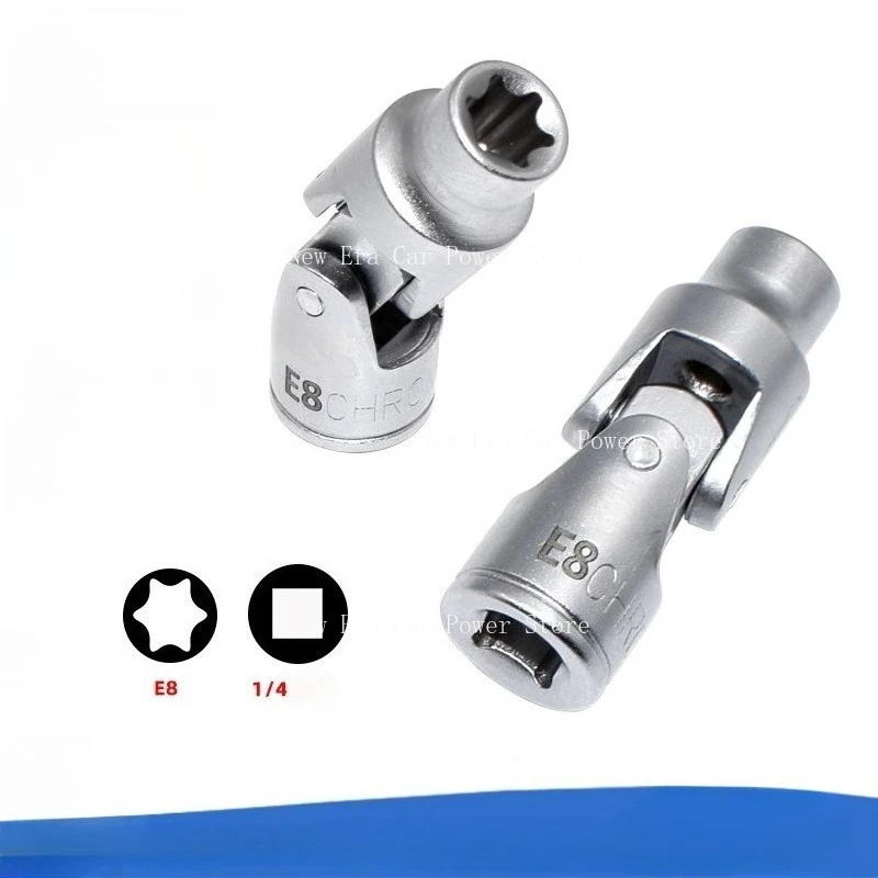 

Подходит для инструмента для снятия катушки зажигания двигателя E8, 6-угольная универсальная втулка 256586002900