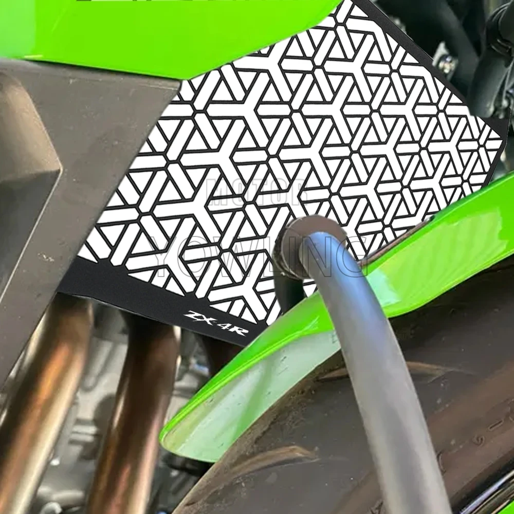 

ZX-4R 2023 2024 2025 2026 Motorcycle Radiator Grille Guard Protector Cover For Kawasaki Ninja ZX4R ZX4RR ZX-4RR ABS/KRT Edition