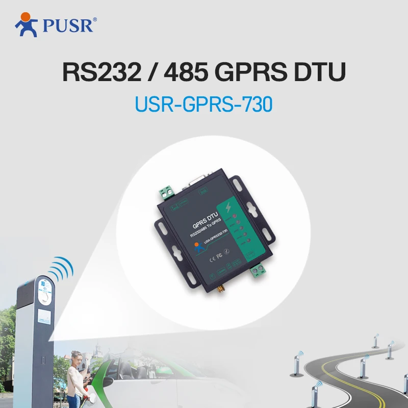 【Price for 2Pcs】PUSR GSM Modem Serial RS232 RS485 to GPRS DTU with AT command USR-GPRS232-730