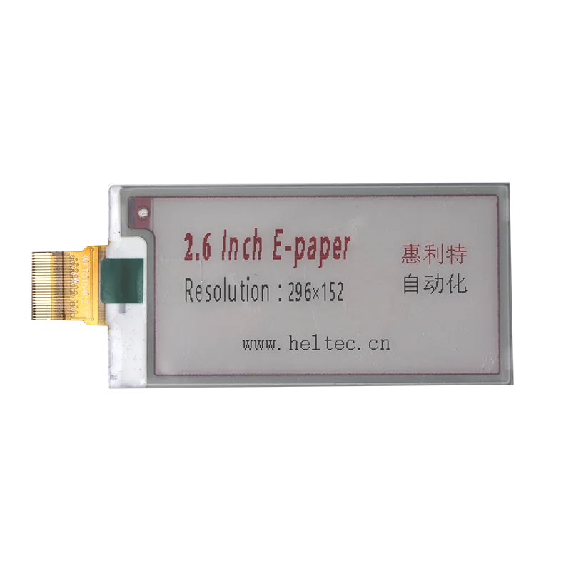 E-INK display 1.54 2.13 2.6 2.7 2.90 4.2 5.83 7.5 Polegada interface spi reservado 0.5x6 ffc soquete uso para arduino e stm32 (keil)