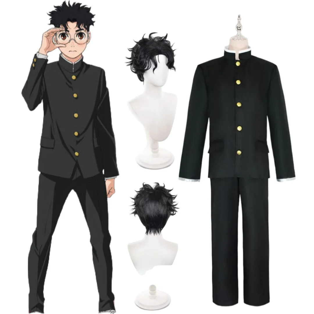 

Ken Takakura Cosplay Costume Wig Anime Dandadan Okarun School Uniform Gakuran Glasses