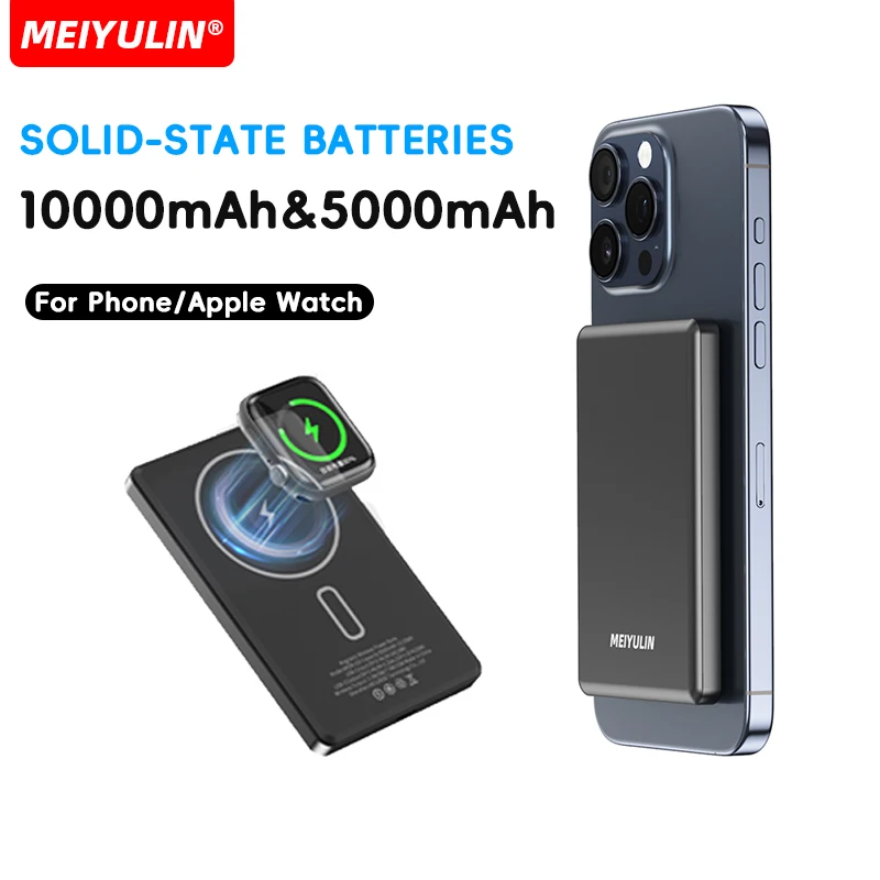 Para apple watch 10000mah banco de potência sem fio magnético 5000mah usb carregamento rápido bateria externa de estado sólido para iphone samsung