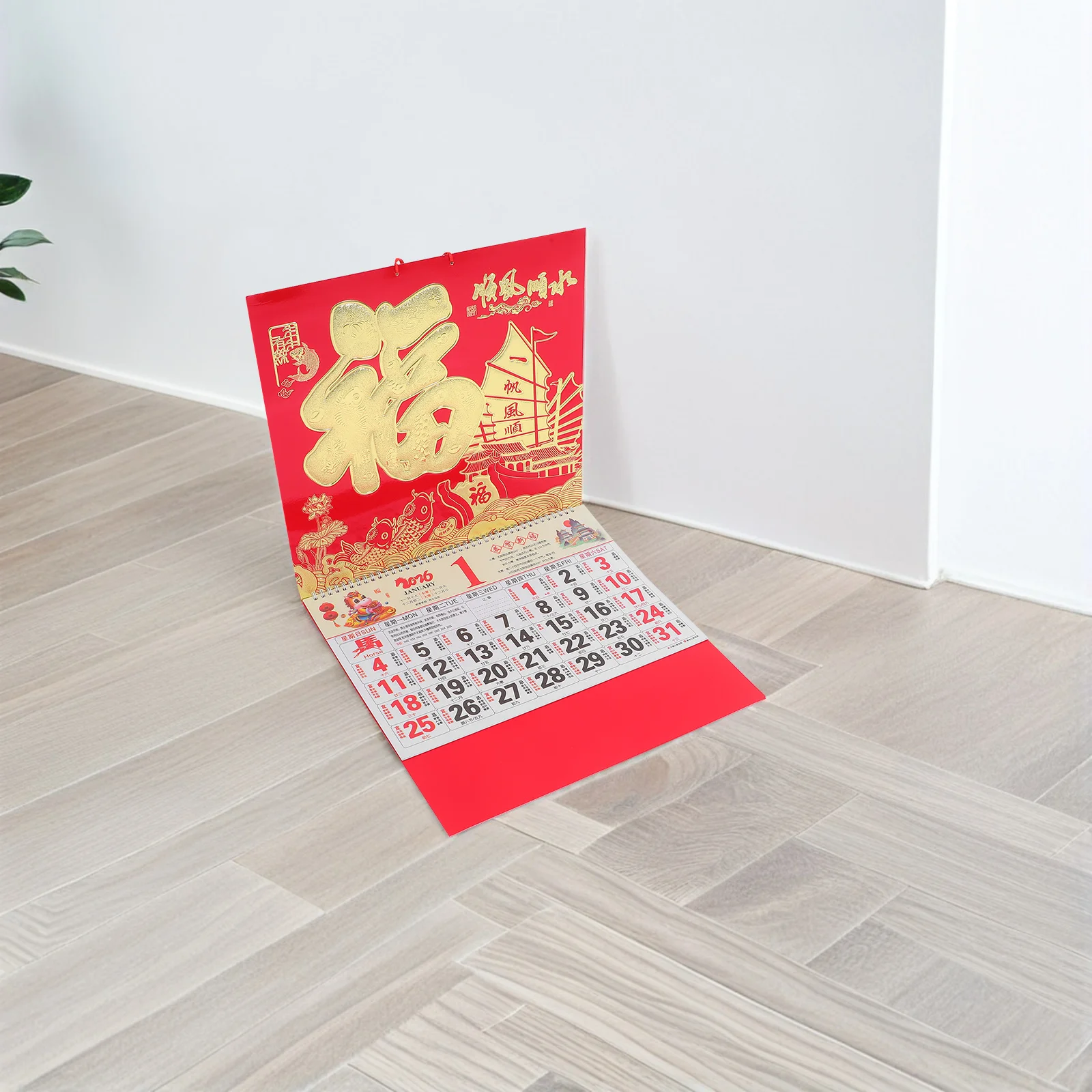 

2Pcs 2026 Year of Horse Wall Hanging Calendars Gold Foil Chinese Lunar Calendar Feng Shui Good Luck Daily Planner Home Office