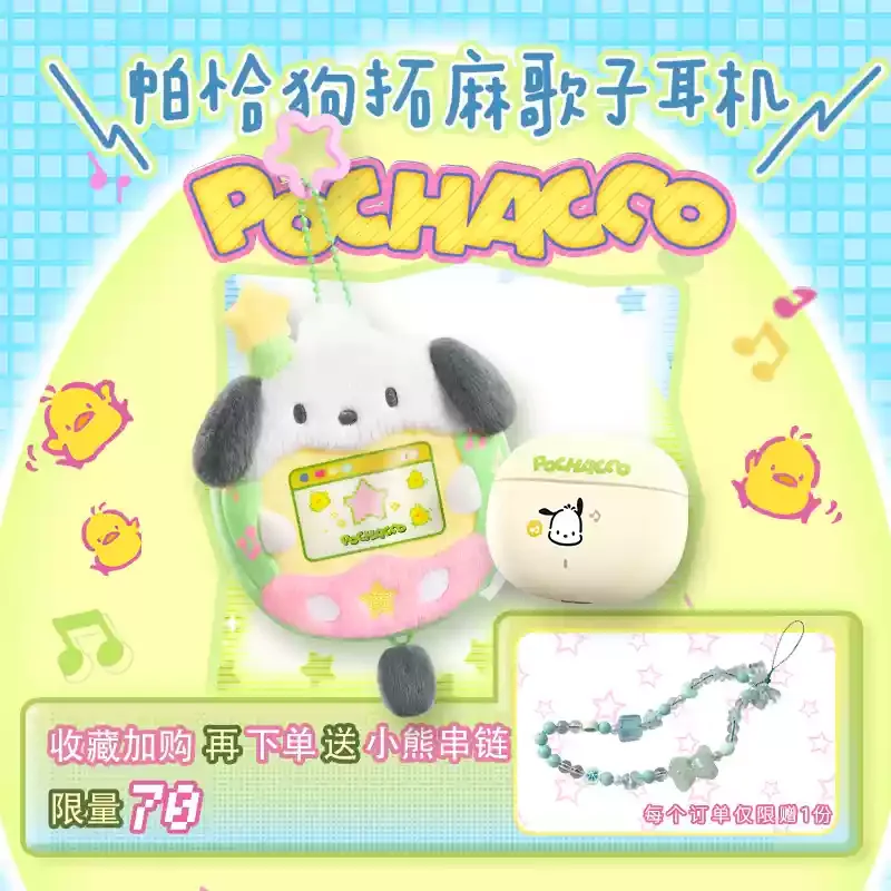 

Sanrio Pochacco Cartoon Bluetooth Headset Wireless High Quality Noise Reduction Long Battery Life Semi-In-Ear Headphones Gift