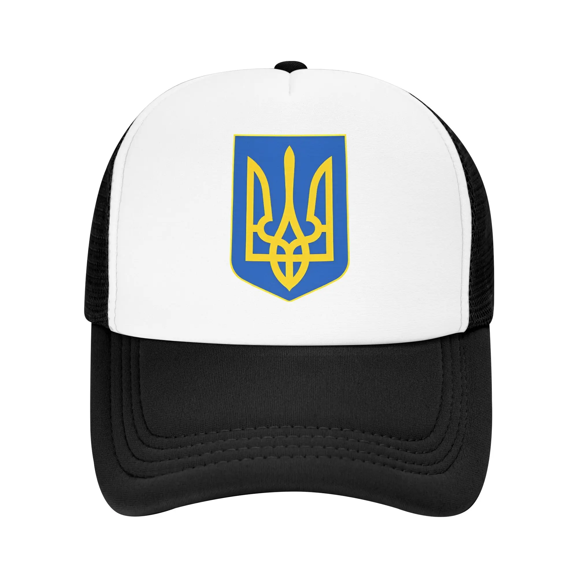 Coat Of Arms Of Ukraine  Mesh Sun Hats  Hunting Camping Hot Sale Snapback Cap Unisex Men Stylish Custom Logo Hip Hop Hats