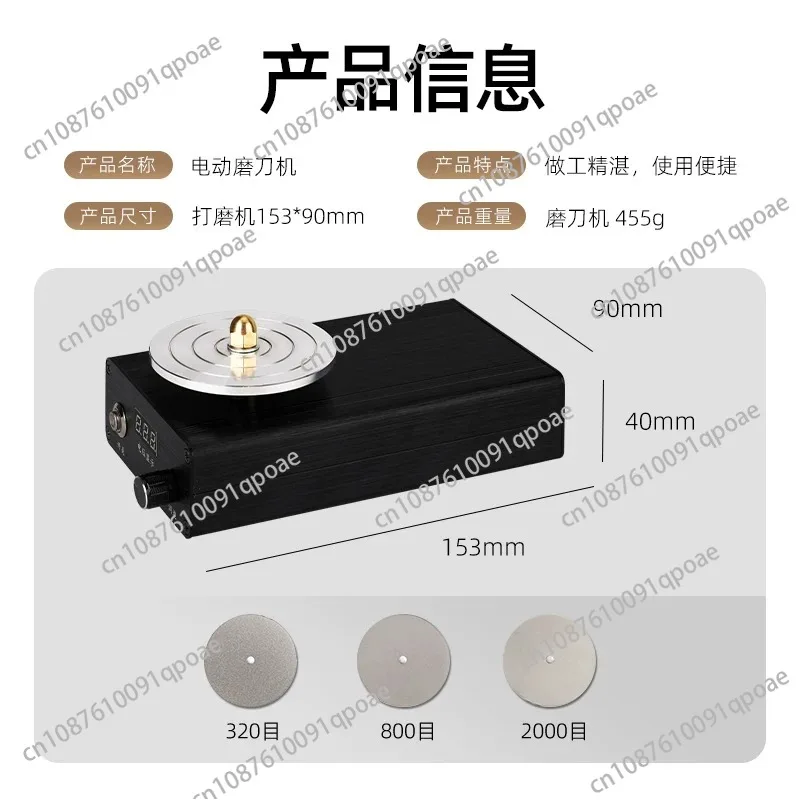 100-240v Electric Knife Sharpener, Watch Repair Tool, Wood Carving Blade, Hardware Tool, Jewelry Polishing, Adjustable Speed