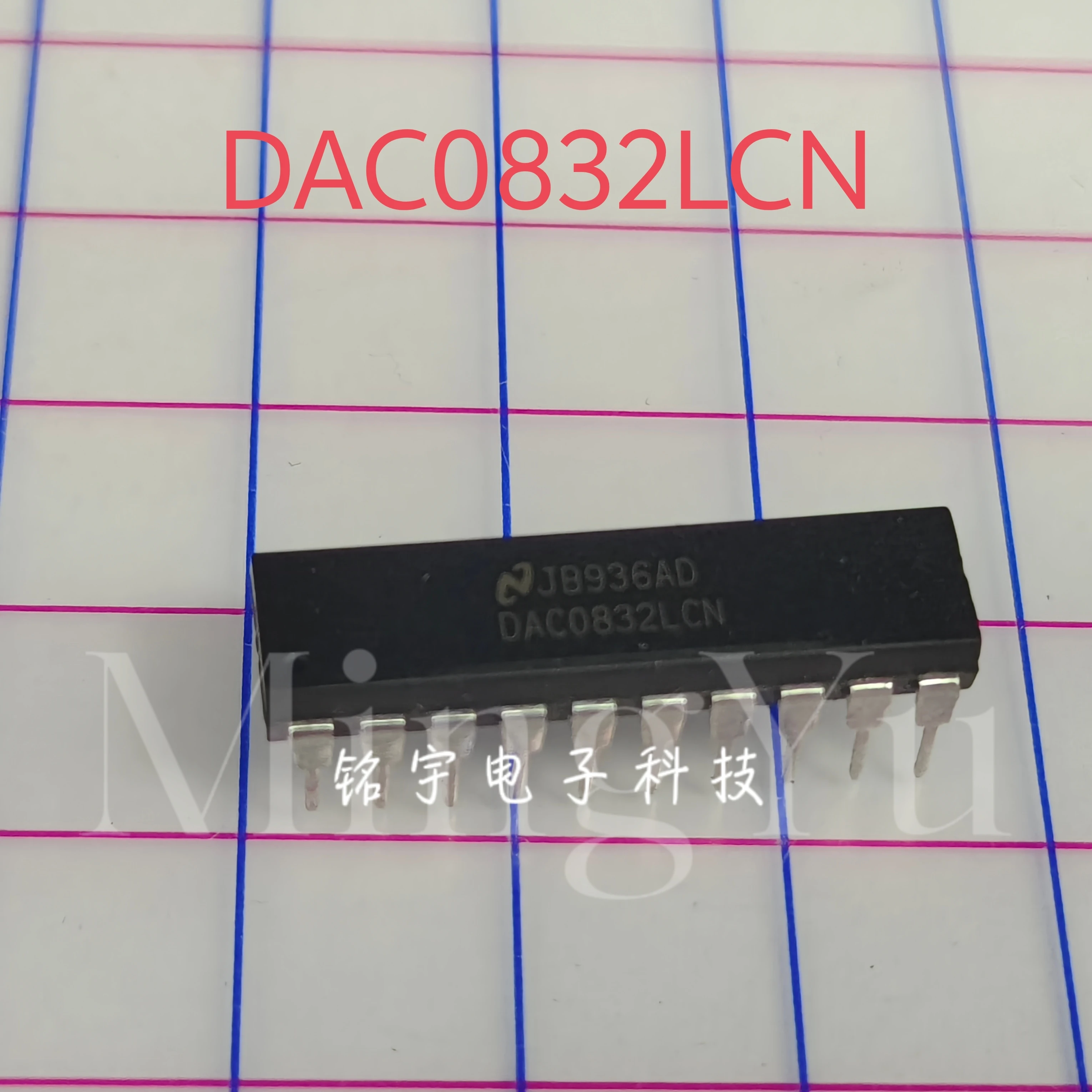 100% brand new DAC0832 DAC0832LCN Original and authentic products encapsulation:DIP20