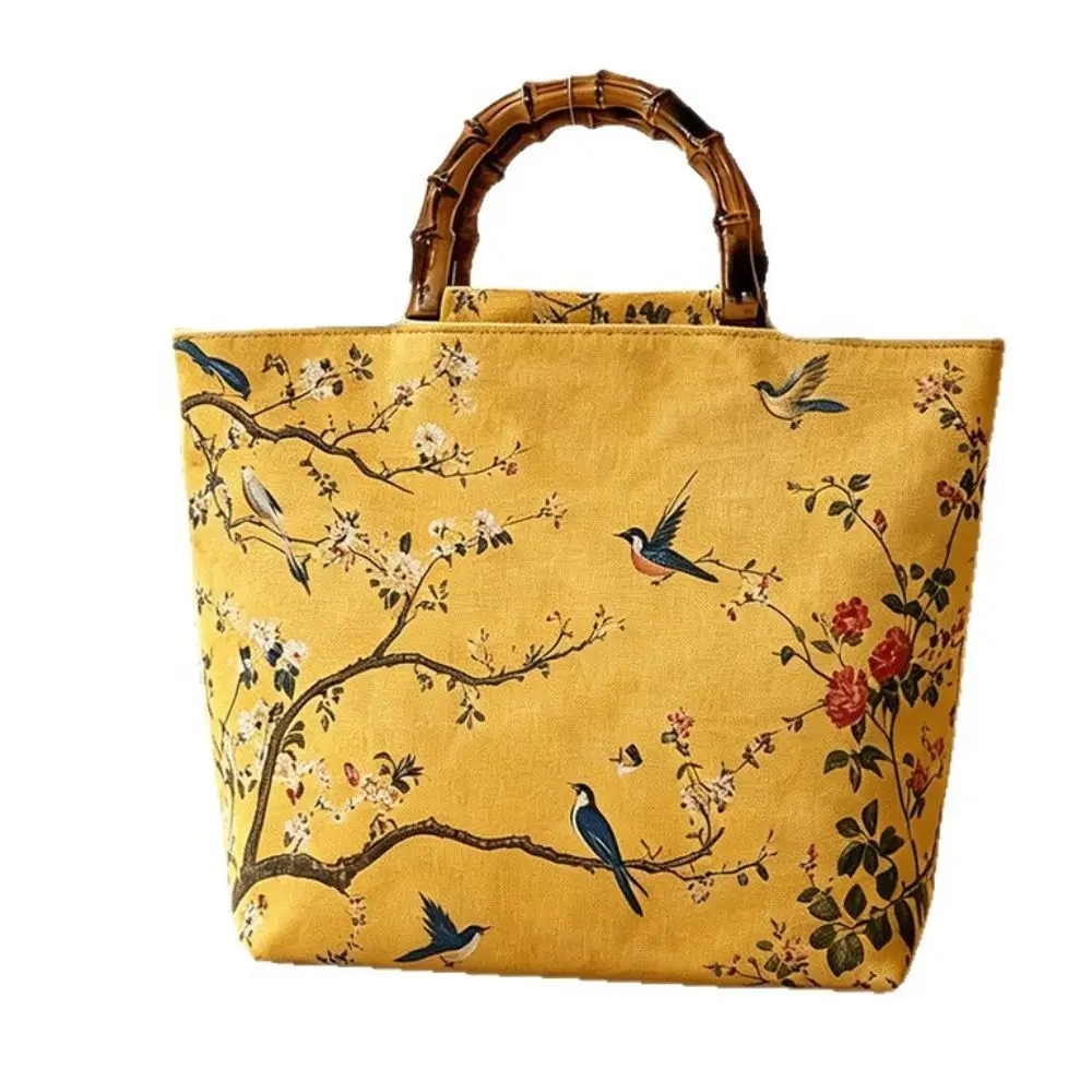 Bright Yellow Large Capacity Tote Bag Bird Floral Print Faux Bamboo Handle Multi-functional Bag Multi-functional Large Capacity